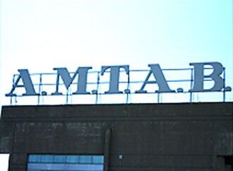 Bari. Il Consiglio regionale sottoscrive convenzione con L'Amtab dedicata ad utenti che utilizzano auto nello spostamento casa/lavoro