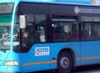 Caserta. Acms: il rilancio delL'azienda oggetto di una proposta di modifica alla legge regionale n. 3/02