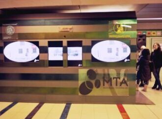 Milano. L’arte multimediale viaggia in metropolitana