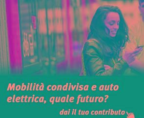 Dai il tuo contributo alla mobilità del futuro!