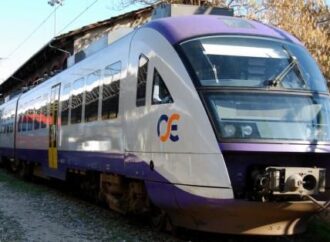 Fs: presentata offerta per la greca Trainose