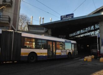 Torino: gestione integrata Tpl solo con il controllo di Trenitalia