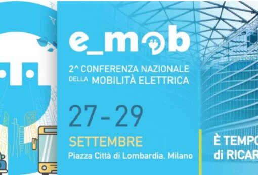 E_mob 2018, il futuro della rivoluzione elettrica è già cominciato