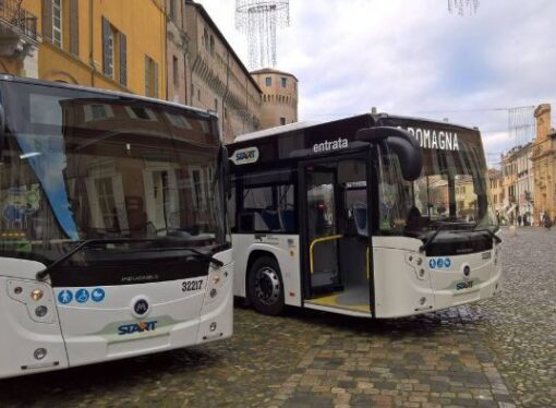 Emilia Romagna: Start, via libera all’istallazione di nuovi sistemi di videosorveglianza