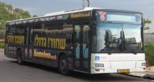 Roma: Atac, gli autobus presi a noleggio sono ancora fermi ai box