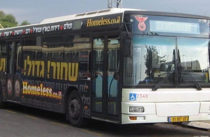 Atac: i 70 bus tornano in Israele