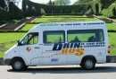 Il progetto VOYAGER premia Genova nell´identificazione delle ´best practice´ TPL