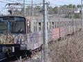 TRENI, IN PIEMONTE SERVIZI PER LE PERSONE DISABILI