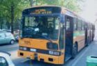 CREMONA. PER "PRENOTABUS" AVVIO SPERIMENTALE CON SUCCESSO