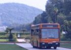 CASERTA. PIANO DEI TRASPORTI: LA PROVINCIA AVVIA CAMPAGNA D'ASCOLTO