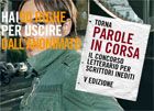 ROMA. 'PAROLE IN CORSA': QUINTA EDIZIONE DEL CONCORSO