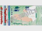PALERMO. PROGETTO TICKET: I GIOVANI AUTORI DI REATO IMPEGNATI CONTRO LA CONTRAFFAZIONE DEI BIGLIETTI AMAT