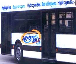 VENEZIA. TPL: LA GIUNTA REGIONALE APPROVA PROGRAMMA PER ACQUISTO 140 NUOVI BUS, DUE A IDROGENO