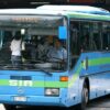 Brescia: Agenzia Tpl, approvata la variazione di bilancio
