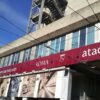 Roma: ATAC, al via selezione per nuovi operatori di stazione