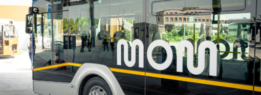 Treviso: MoM, in arrivo un finanziamento da 39 mil da BPM