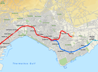 ATM gestirà la prima metropolitana automatica della Grecia