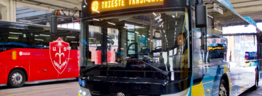 FVG: agevolazioni Tpl, sale la soglia di reddito per le categorie protette