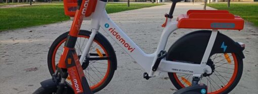 Parma: Tep, monopattini e bici in sharing gratuiti per gli abbonati extraurbani o interurbani