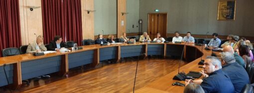 Modena: aMo, via libera dei soci a nuovi regolamenti organizzativi, finanziari ed etici interni