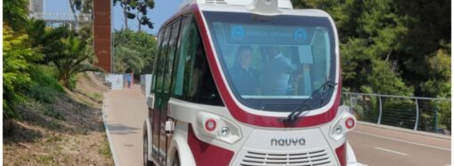 Imperia: al via i test aperti al pubblico della navetta TPL a guida autonoma