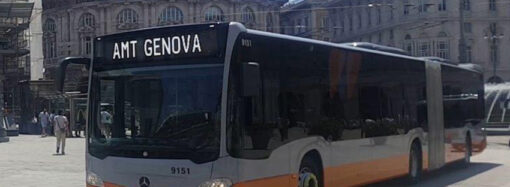 Genova: AMT, si è dimesso il cda
