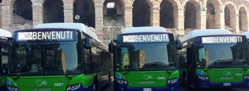 Verona: tpl, via libera alla gara