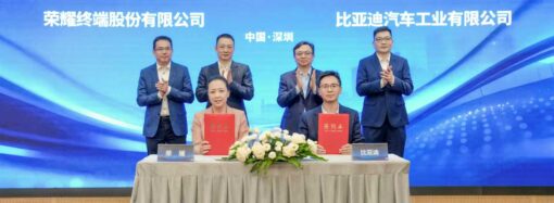 HONOR e BYD instaurano una partnership strategica per promuovere la mobilità intelligente basata sull’intelligenza artificiale