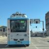 Cagliari: CTM, le linee GSS e 8A arrivano al Porto Canale