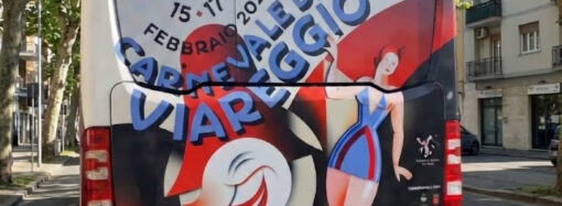 Viareggio: Carnevale, intesa tra AT e Fondazione Carnevale