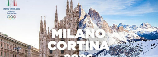 Milano Cortina 2026: ATM, una guida speciale per muoversi durante i giochi