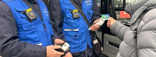 Treviso: MOM, debutto delle bodycam per i controllori