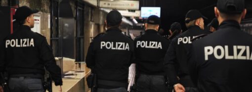 Roma: Atac, al via la partnership con la Questura