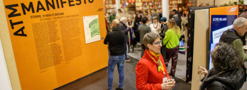 Atm candidata al premio Compasso d’Oro