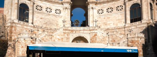 Cagliari: CTM, tutte le novità sugli abbonamenti studenti 2026/2027